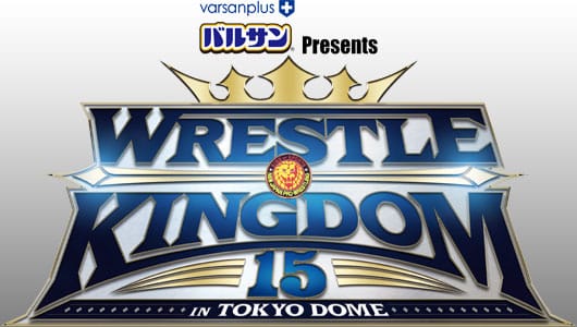 wrestle kingdom 15 2021