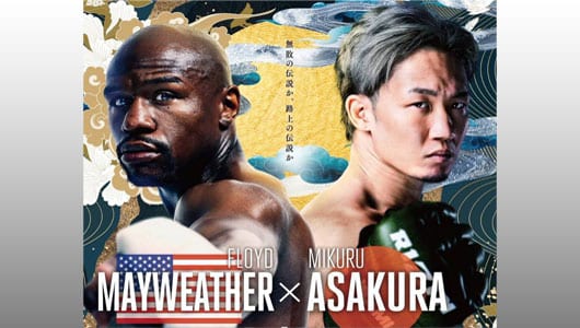 Floyd Mayweather Jr vs Asakura